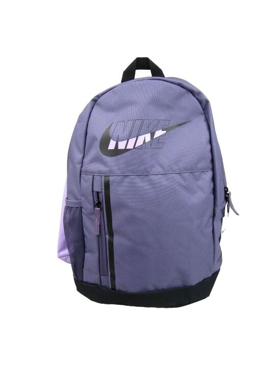 Nike Other - Nike Elemental Kids Backpack School Bag Purple Lilac Black (20L) NEW